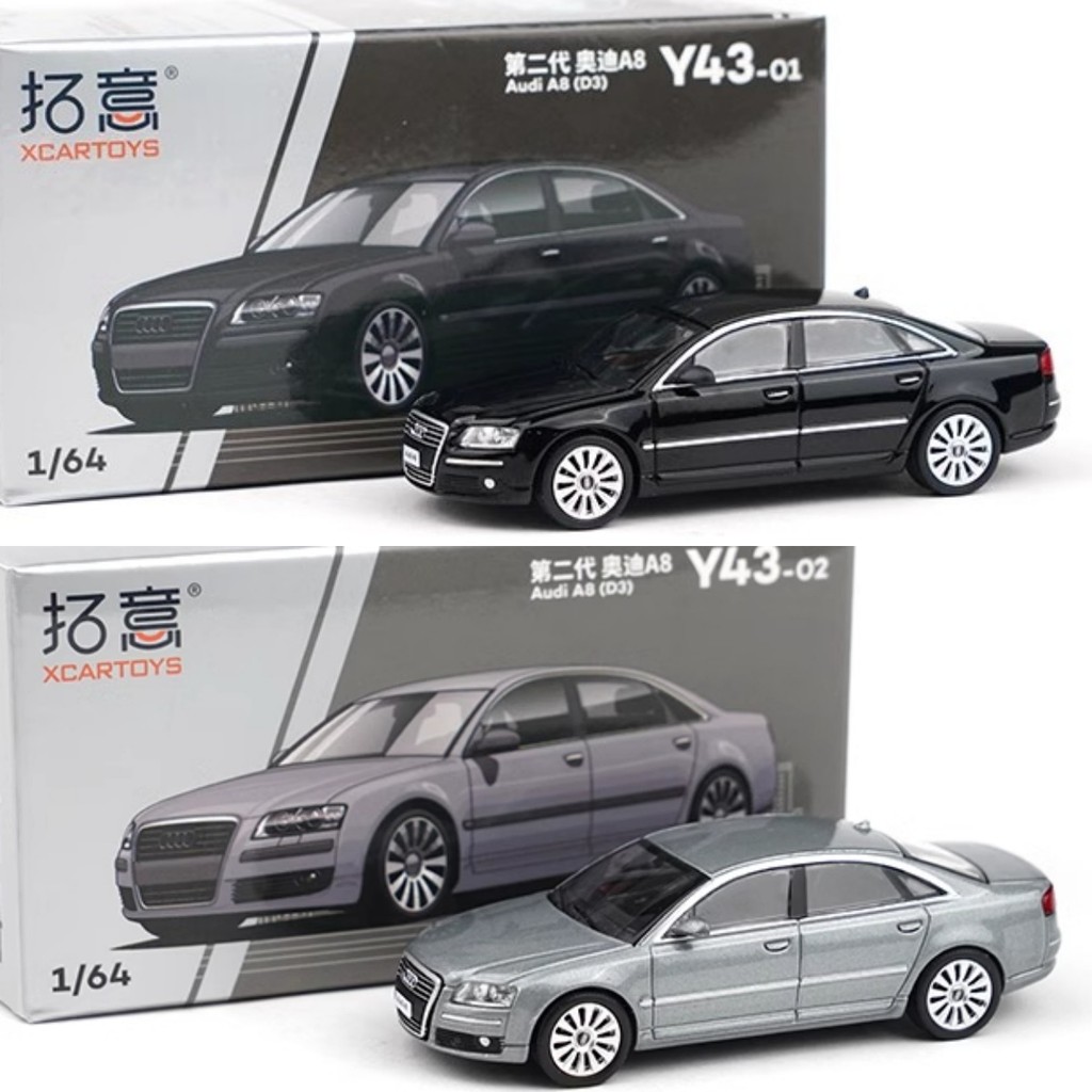 Tuoyi POPRACE 1: 64 AUDI AUDI A8 D3 รุ่นที่สองสีดํารถรุ่น
