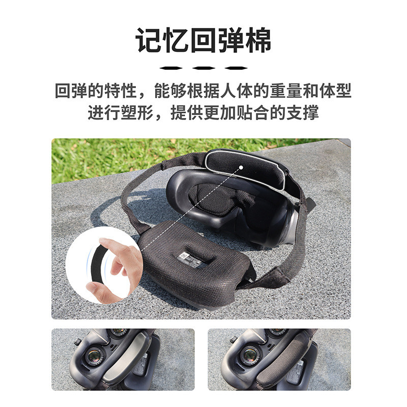 ใช้งานร่วมกับ DJI AVATA2 Goggles 3 หมอนหน้าผากและส่วนที่เหลือศีรษะด้านหลัง FPV/G2/G3 แว่นตาเลนส์ป้องกัน