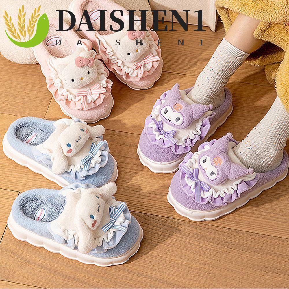 Daishen1 รองเท้าแตะ ขนปุยนุ่ม อบอุ่น เหมาะกับฤดูหนาว สําหรับผู้หญิง