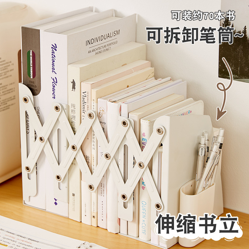 ชั้นวางหนังสือแบบยืดหดได้มัลติฟังก์ชั่นักเรียนมัธยมชั้นวางหนังสือที่เรียบง่ายสก์ท็อปชั้นวางหนังสือนักเรียนสก์ท็อป คั่นหนังสือ หนังสือ