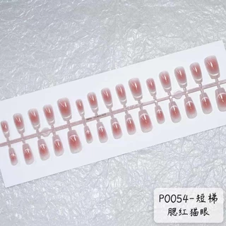 30pcs Cat Eye Series เล็บปลอมสั้นออกแบบธรรมดากดบนเล็บสีชมพู Nude Beige สีม่วง Pure สีนํากลับมาใช้ใหม่ได้