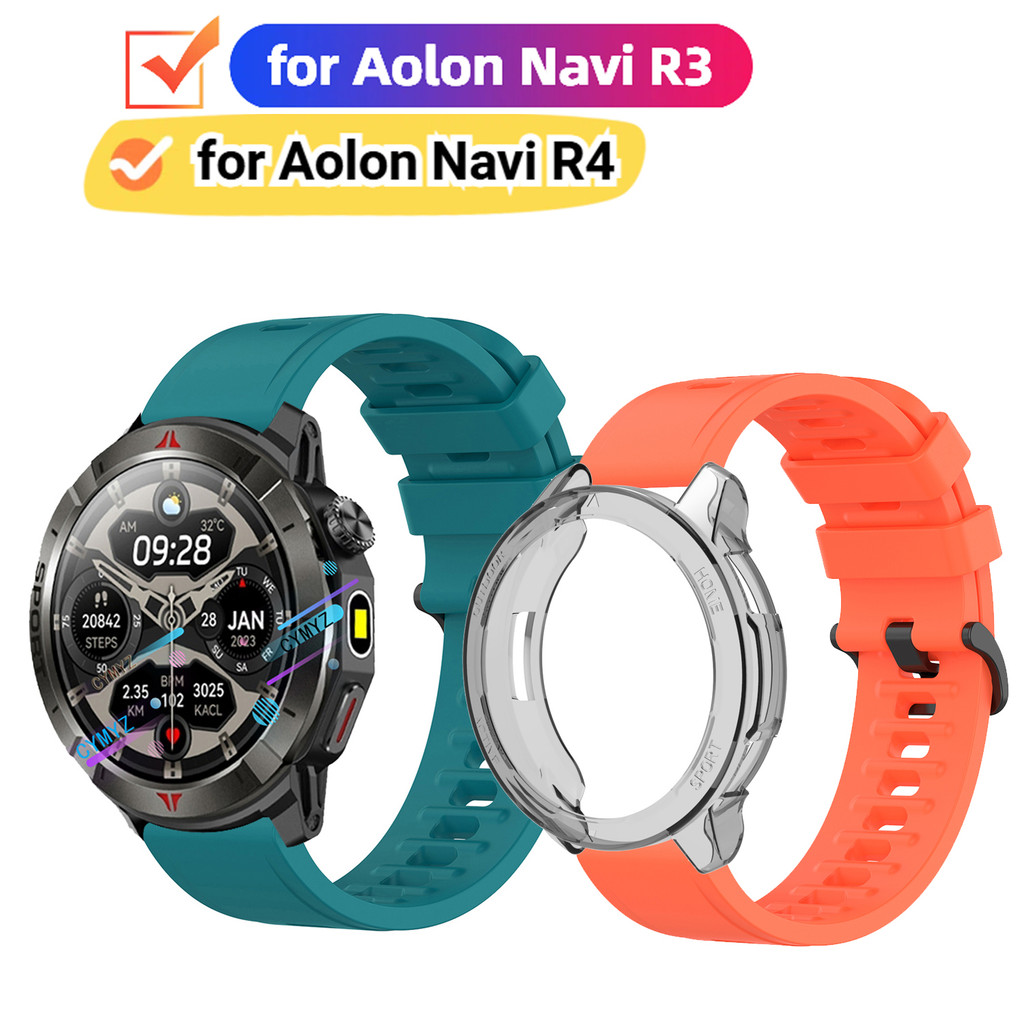 Aolon Navi R3 R4 strap สายซิลิโคนสําหรับ Aolon Navi R4 strap สายรัดข้อมือกีฬา Aolon Navi R3 R4 case 