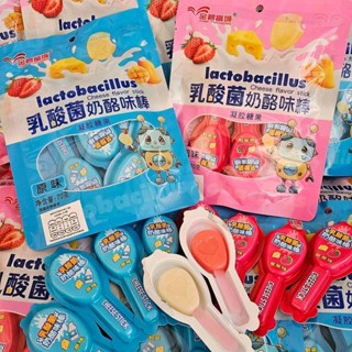 จินบิชีสสติ๊ก ชีสสติ๊กโยเกิร์ตแบบแท่ง (ยกลัง50ห่อ)