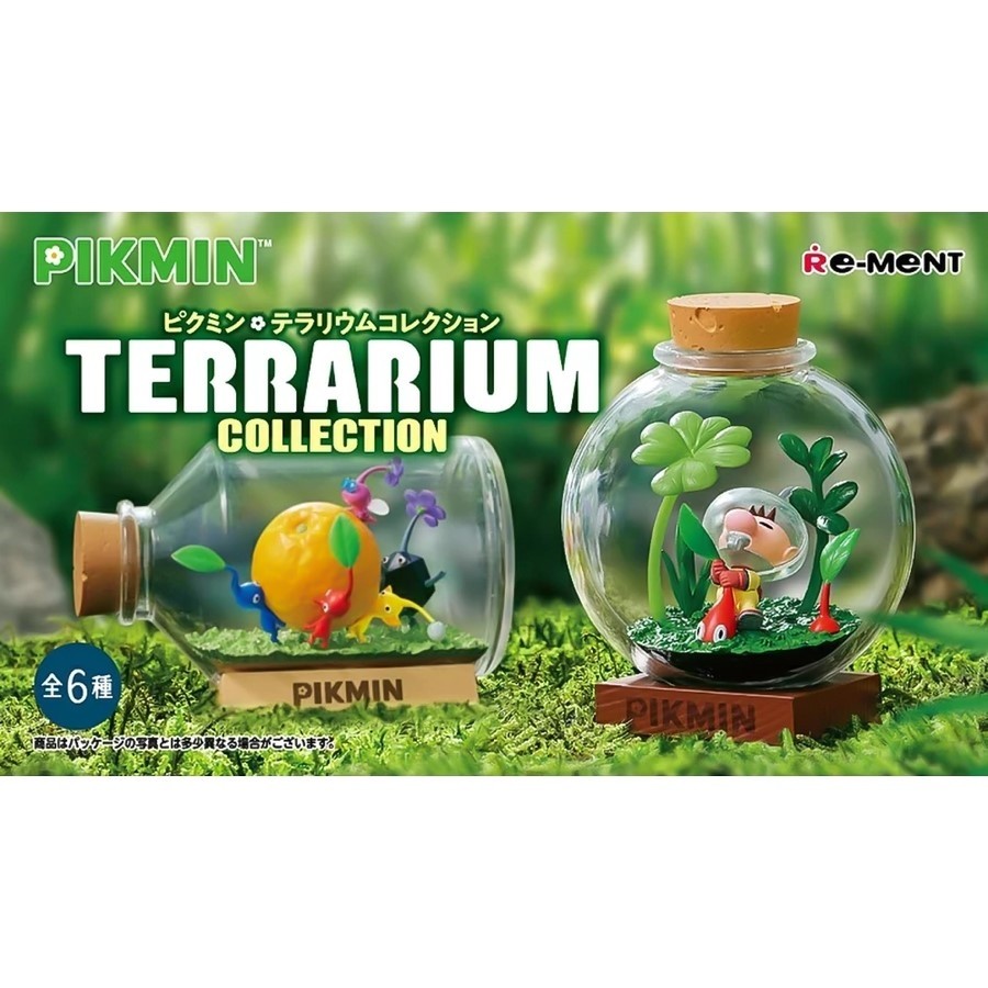 Re-Ment คอลเลกชันสวนขวด Pikmin (#149015)