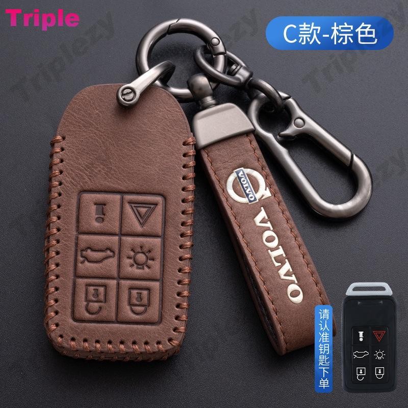 ของแท้หนังสมาร์ทรถ Remote Key Fob ฝาครอบผู้ถือ Shell ป้องกันอุปกรณ์เสริมพวงกุญแจสําหรับ Volvo S60 S60L S80 S90 V40 V60 V70 V90 XC40 XC60 XC90 C40 EX40 EX90 T5 T6 T8