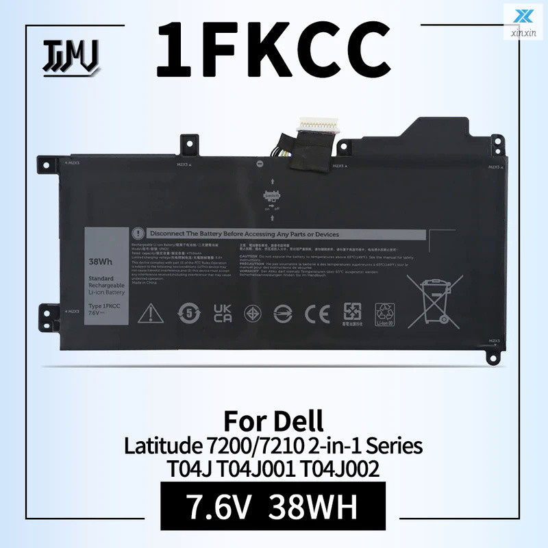 1FKCC แบตเตอรี่แล็ปท็อปสำหรับ Dell Latitude 7200 7210 2-In-1 Series T04J T04J001 T04J002 T5H6P 09NTK