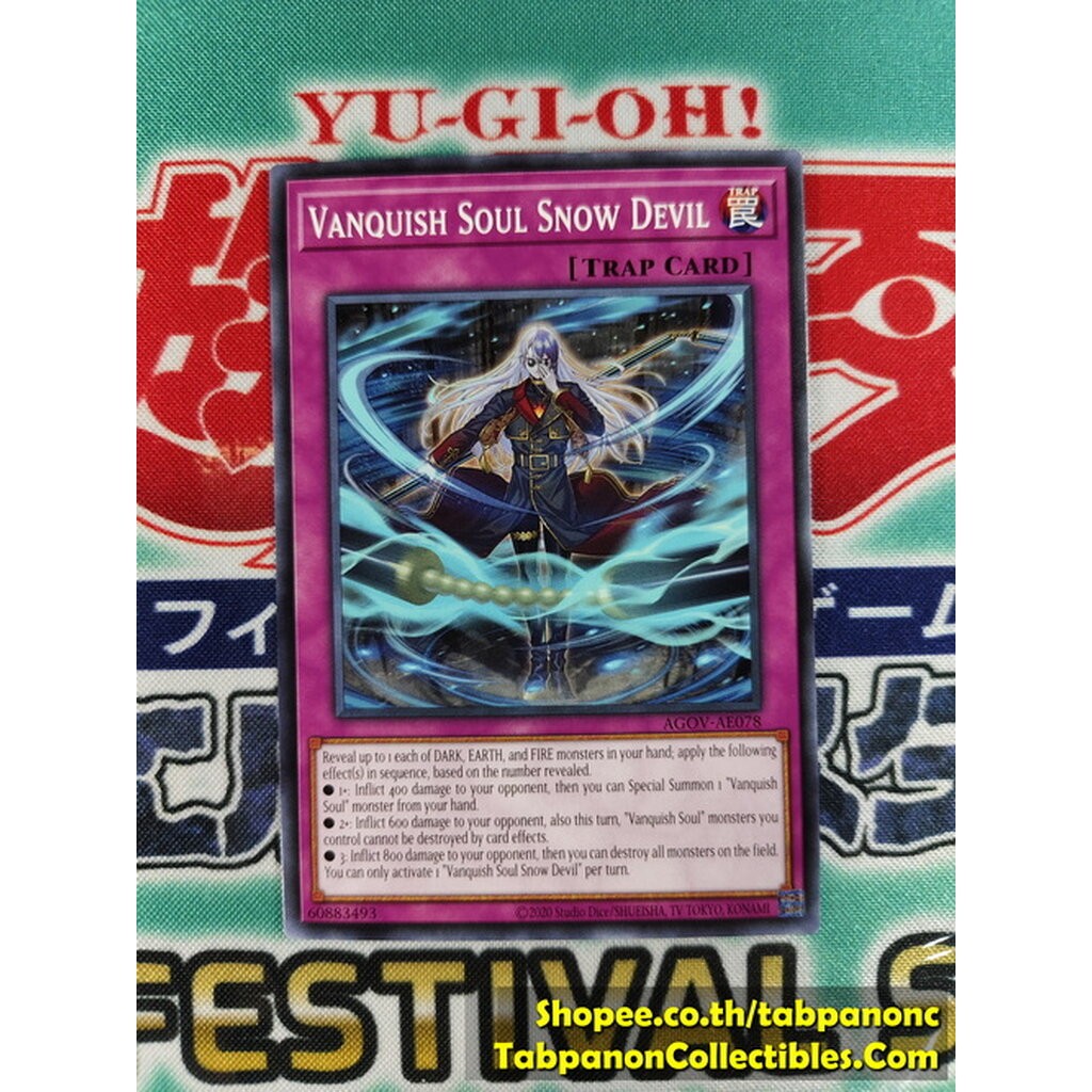 AGOV-AE078 Vanquish Soul Snow Devil (N)