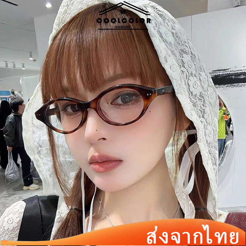 ในไทย💖แว่นแฟชั่นวินเทจทรงวงรีป้องกันแสงสีฟ้า 2025ใหม่กรอบแว่นพิมพ์ลายเสือดาวสไตล์เกาหลีสําหรับผู้หญิงCOD