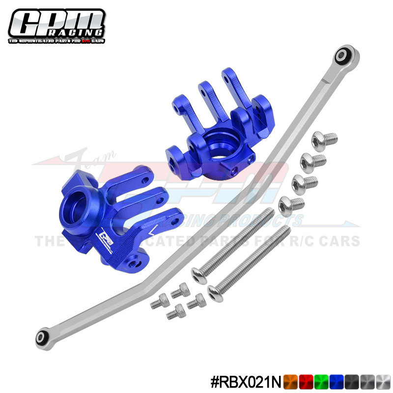 Axial 1/10 RBX10 Ryft 4WD Scale Rock合金前转拉杆