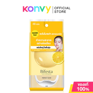 Bifesta Micellar Cleansing Sheet บิเฟสต้า แผ่นเช็ดเครื่องสำอาง 46 Sheets (Acne Care/Brightup/Sebum/Perfect Glow/Clear)