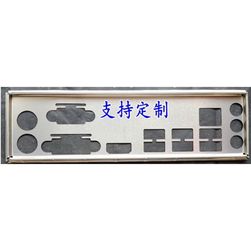 IO I/O Shield BackPlate Bracket สําหรับ GIGABYTE B450M-GAMING B450M S2H เมนบอร์ด Baffle Bezel เปล่า