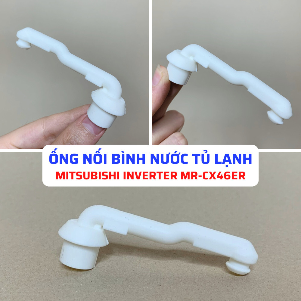 ขั้วต่อถังน้ําเข้ากันได้กับตู้เย็น MITSUBISHI MR-CX46ER,... เหมาะสําหรับตู้โมเดลต่างๆ (ร้านข้อความสํ