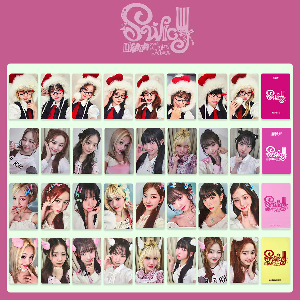 8 ชิ้น UNIS 2nd Mini อัลบั้ม SWICY Lomo การ์ด HELLOIVE WHOS พัดลมพร้อม MUU Photocard JIN HYEON JU NA
