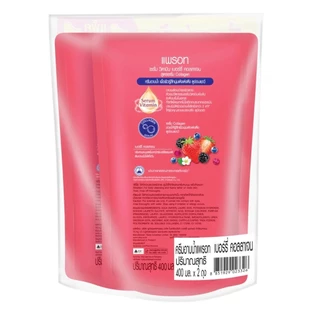 Parrot แพรอท ครีมอาบน้ำ เซรั่ม วิตามิน เบอร์รี่ คอลลาเจน ถุงเติม 400 มล. แพ็คคู่