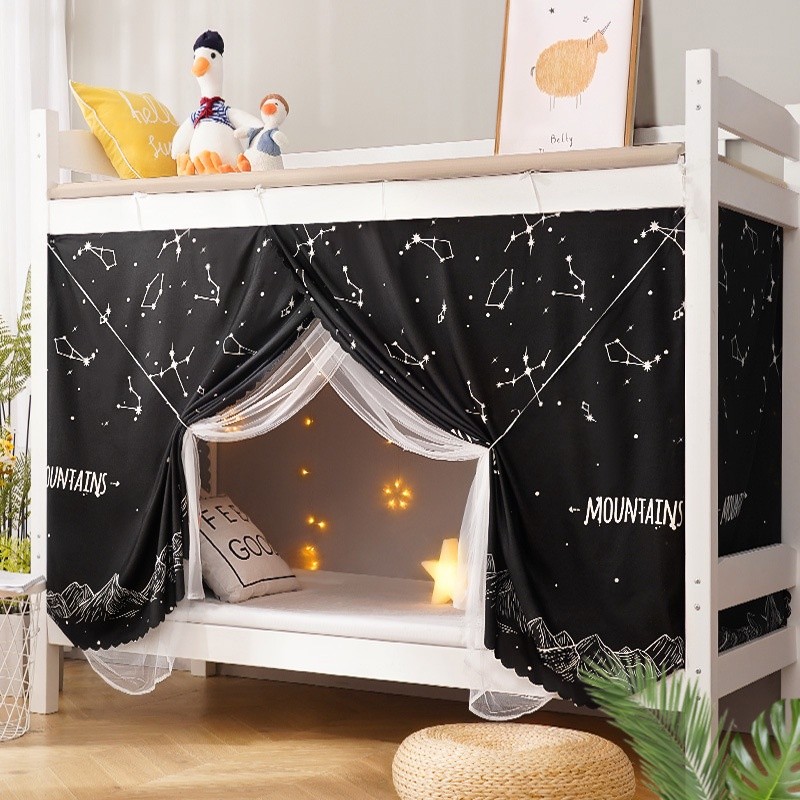 แนะนำ ผ้าม่าน 2pcs/set ราคาถูกที่สุด เข็มขัดที่มีการบังแดดและหนาผ้ากอซผ้าม่านเตียงชั้นล่างหอพักหญิงเตียงนักเรียนปิดทึบบนเ ราคาพิเศษ มีเก็บเงินปลายทาง