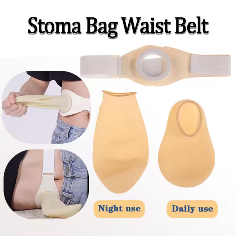 ปรับOstomyเข็มขัดกันน้ําStoma Assitอุปกรณ์เสริมStoma Supplyปิดกระเป๋าสําหรับหลังจากColostomy Iliostomy Care