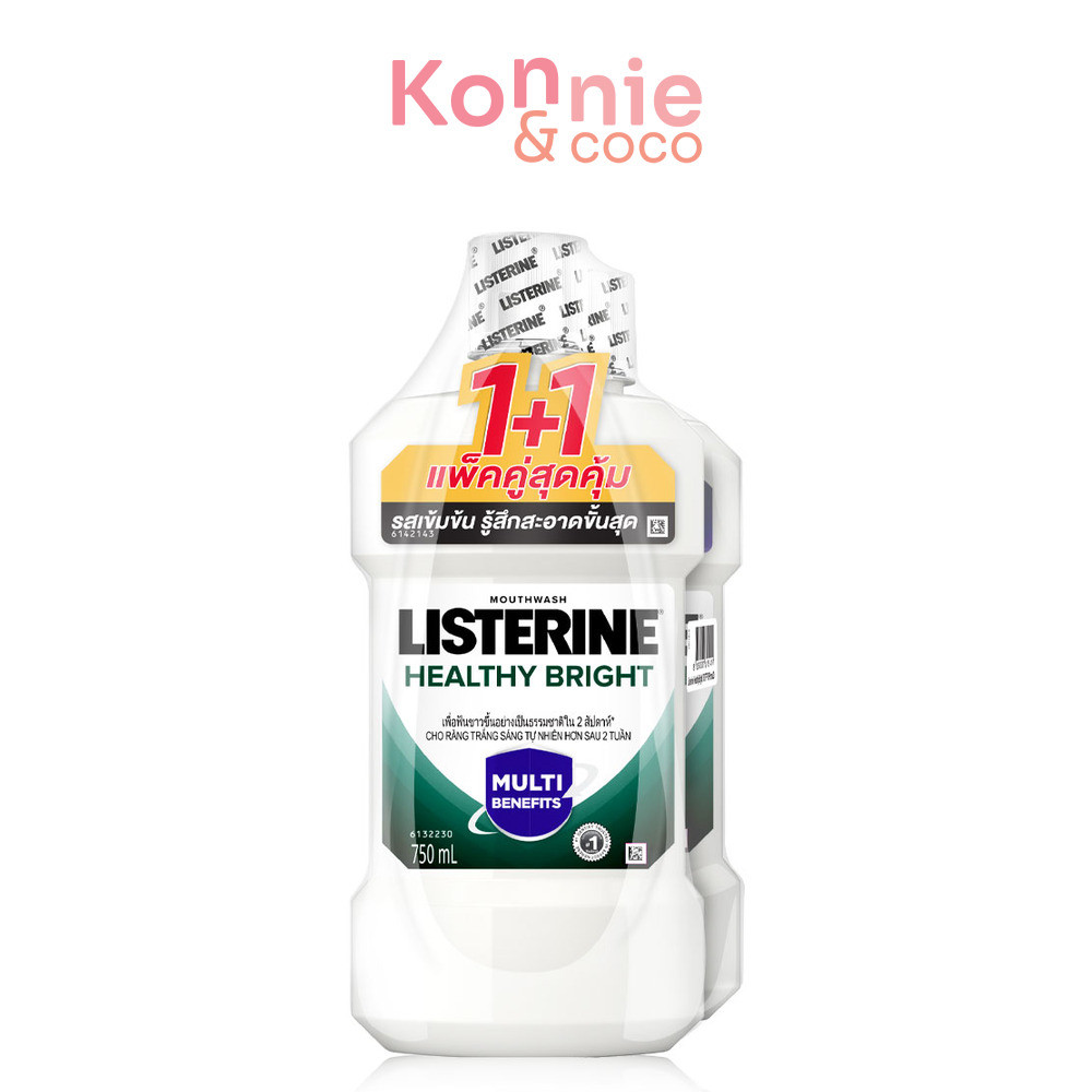 Listerine Mouthwash Cool Mint [750ml x 2pcs] ลิสเตอรีน น้ำยาบ้วนปาก คูลมินต์ 750มล. แพ็คคู่. - รูปที่ 6