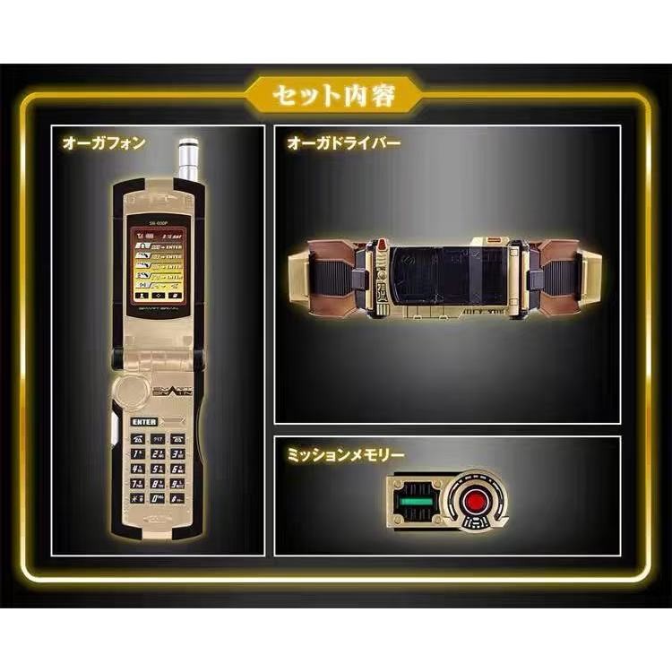 🔥พร้อมส่ง🔥Bandai CSM Kamen Rider 555 faiz Orga Deluxe Edition เข็มขัดแปลงร่าง🔥Ready Stock🔥 - รูปที่ 3