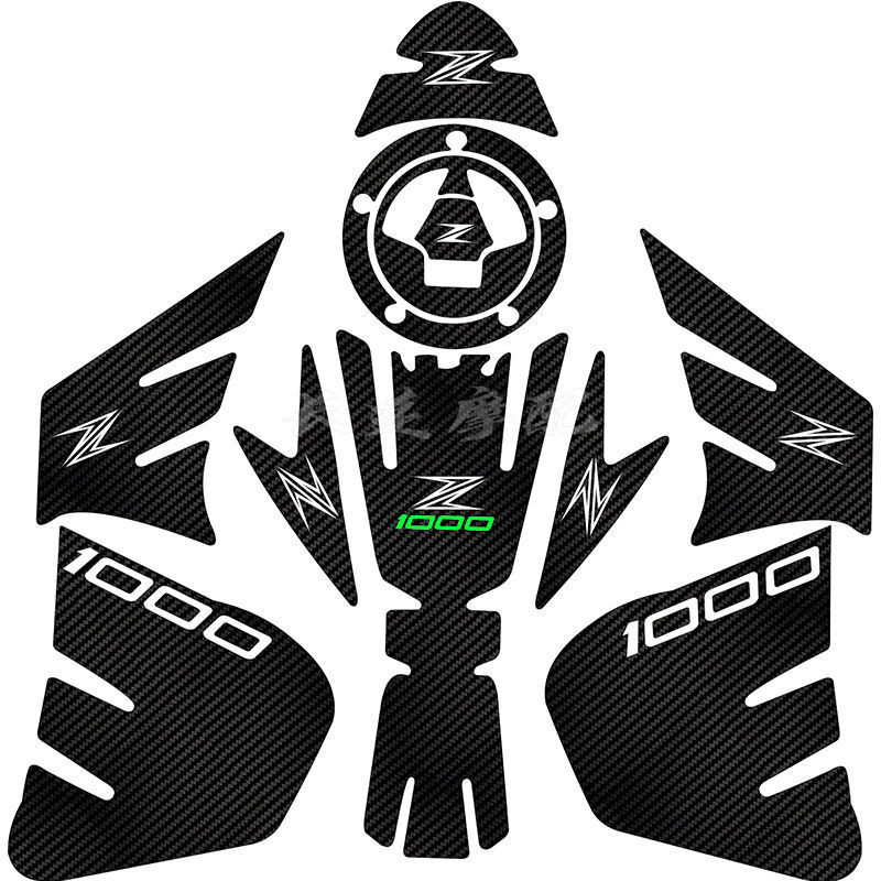 คาวาซากิ z1000อุปกรณ์เสริมเหมาะสําหรับ คาวาซากิ z1000ดัดแปลงถังน้ํามันเชื้อเพลิงสติ๊กเกอร์3ง อีพ็อกซ