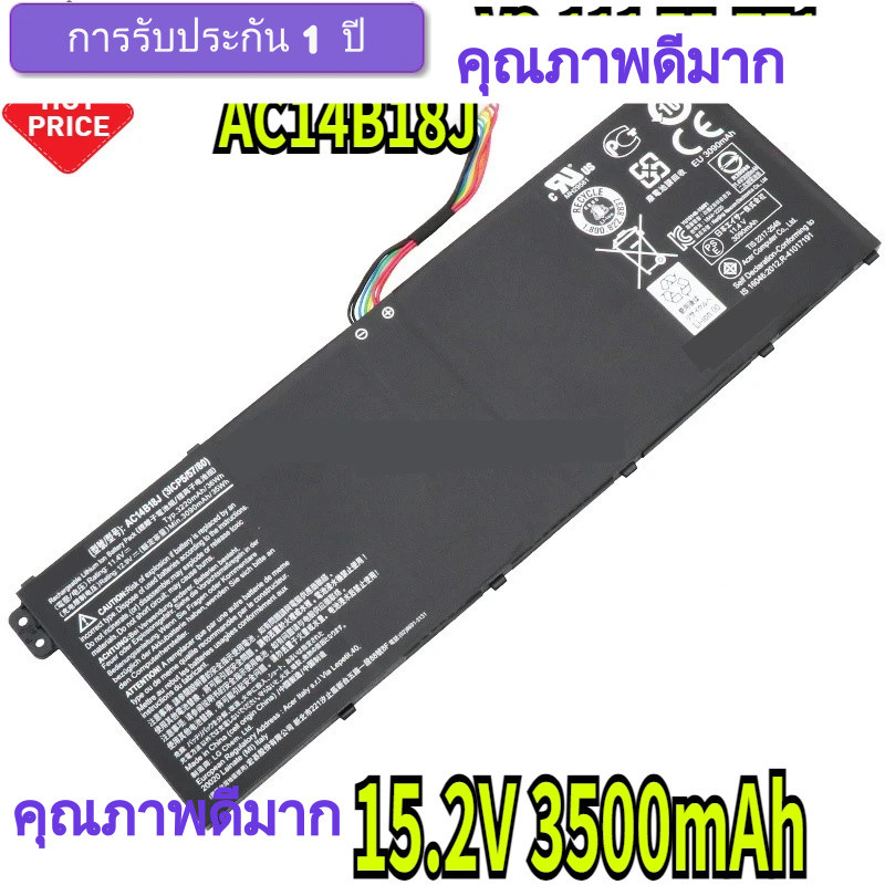 AC14B18J AC14B18J แบตเตอรี่แล็ปท็อปสำหรับ Acer MS2394 EX2519 N15W4