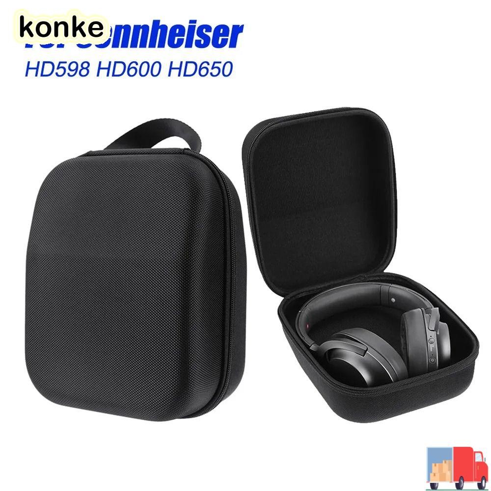 KONKE กระเป๋าเก็บหูฟัง, EVA หูฟังแบบพกพา Carring, Travel Box Anti-semic Fall Protection ชุดหูฟังพกพากระเป๋าสําหรับ Sennheiser HD598/HD600/HD650