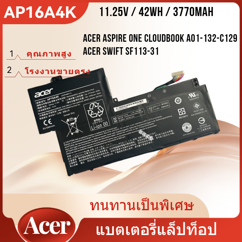 👍Acer AP16A4K แบตเตอรี่แล็ปท็อป สำหรับ Acer Swift 1 SF113-31 N17P2 N16Q9 Series (11.25V 42Wh)