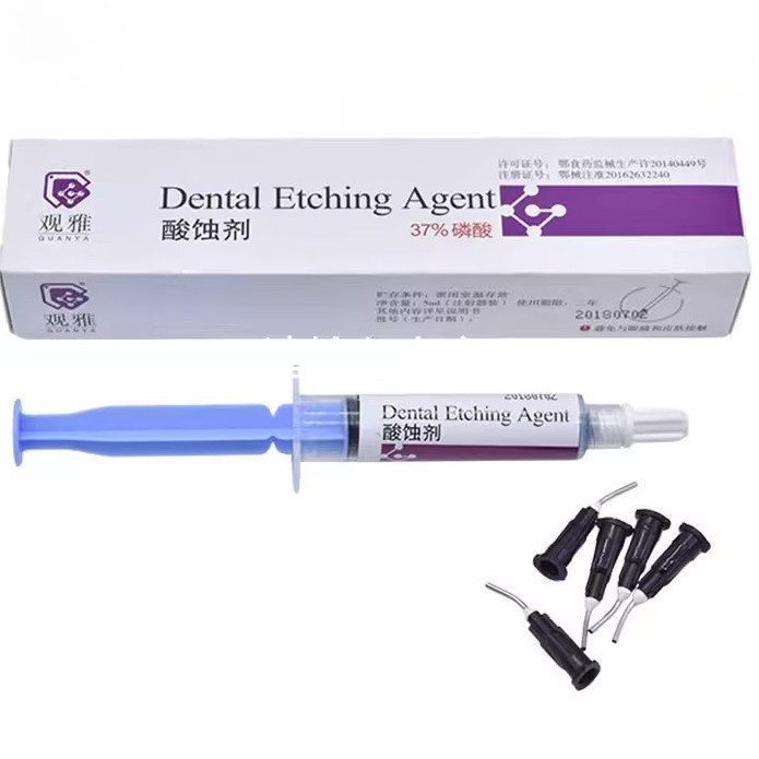 5ml Guanya Acid Etching Agent 37% วัสดุทันตกรรมกรดฟอสฟอรัส