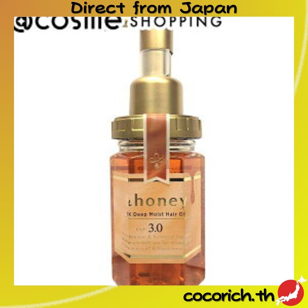 &honey ex Deep Moist Hair Oil 3.0 Gran Rose Honey 100ml น้ำมันผม Cosme ของแท้ดูแลเส้นผม【Direct from 