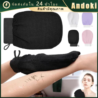 1ชิ้น ถุงมือขัดขี้ไคล ขัดตัว ถุงมือถูตัว สปาผิว อุปกรณ์อาบน้ำ bath gloves