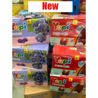(พร้อมส่งขนมอร่อย ราคาถูก) ใหม่! yupi gummy ยูปี้ กัมมี่ เยลลี่ รสองุ่น และ รสไอซ์โคล่า  14กรัม*12ซอง