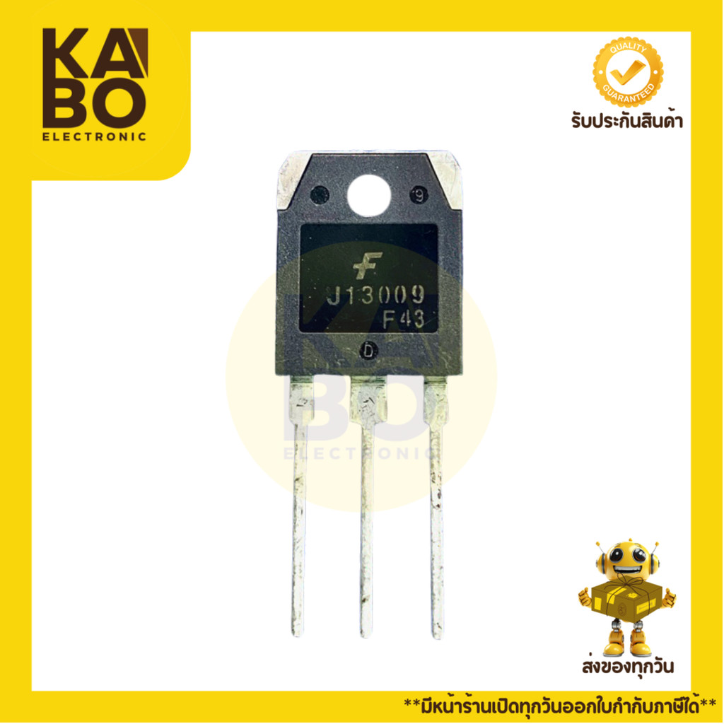 ทรานซิสเตอร์ J13009 NPN กำลังสูง 700V 12A แบบ TO-3P ของแท้พร้อมส่ง