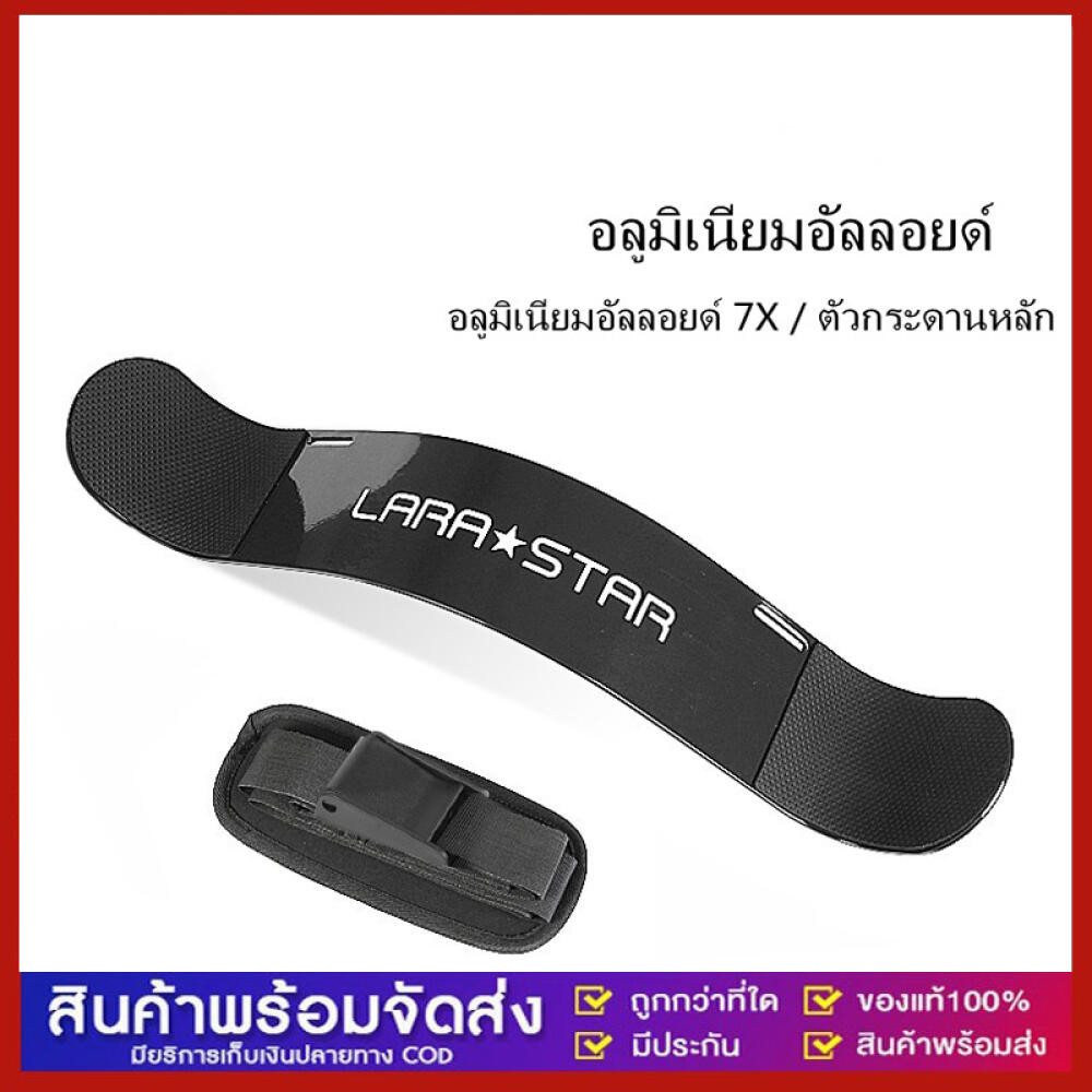 ยกน้ำหนักแขน Blaster อลูมิเนียมปรับได้เพาะกาย Biceps Triceps Curl แขนทิ้งกล้ามเนื้อการฝึกอบรมอุปกรณ์