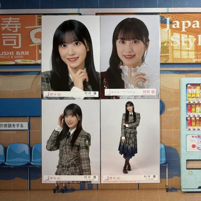 [TAKE ALL] PP Photopack Murai Yu Sakurazaka46 - Udagen Inclusion, Ouji Ishou