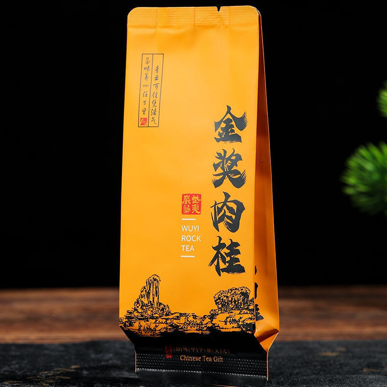 金奖肉桂武夷山乌龙茶正岩茶叶正宗肉桂茶经典一级浓香型茶叶gGold Prize Cinnamon Mount Wuyi Oolong Tea Zhengyan Tea Zheng20250516