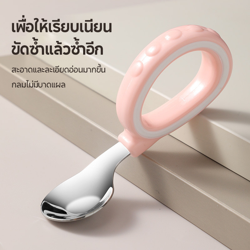 ชุดช้อนส้อมเด็ก เครื่องใช้บนโต๊ะอาหารสแตนเลส เครื่องใช้บนโต๊ะอาหารสแตนเลส316 ฟรีกล่องเก็บสำหรับพกพา - รูปที่ 2