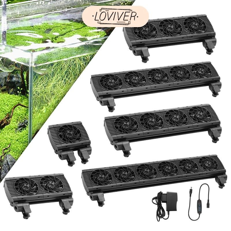 Aquarium Chiller Aquarium พัดลมระบายความร้อน Hydroponic เครื่องทําความเย็นสําหรับเกลือ Fresh Water
