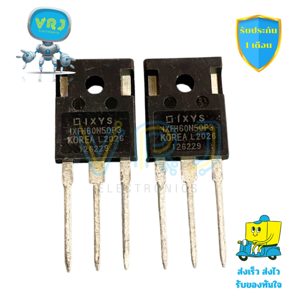 IXFH60N50P3 MOSFET แท้ 60A 500V N-Channel TO-247 สำหรับงานสวิตชิ่งและระบบไฟฟ้าแรงสูง