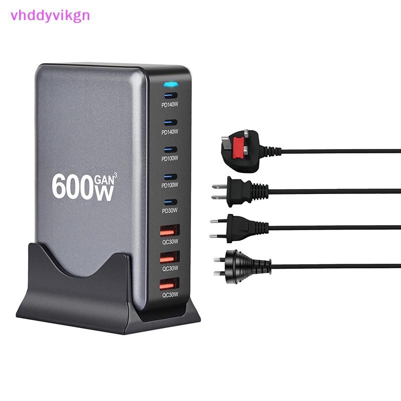 VHDD 600W GAN Gallium Nitride USB TypeC Multi-port Desktop Travel Charger Fast Charger สําหรับแล็ปท็