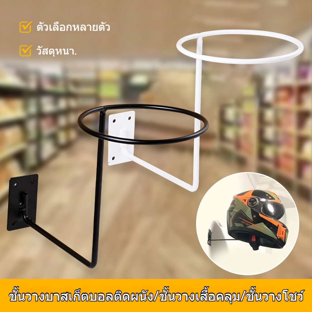 หมวกกันน็อกแขวนผนังชั้นวางจอแสดงผลที่เก็บของ ชั้นวางของที่มีสกรูจักรยานยนต์หนักจักรยานเหล็กหมวกกันน็อกไม้แขวนเสื้อ