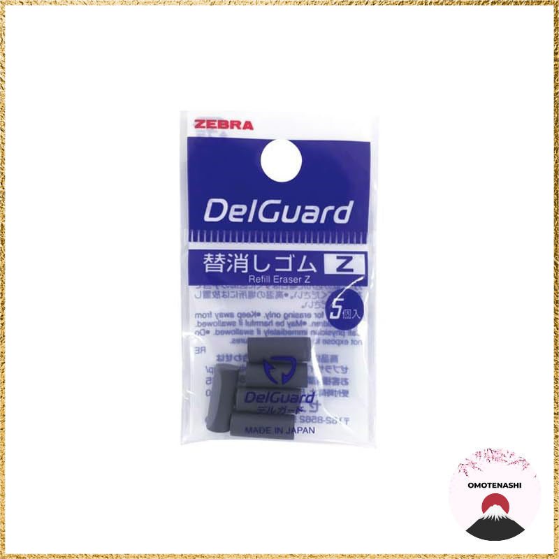 Zebra Delguard Type ER Replacement Eraser Z, 5 pieces per pack E-1B-Z-BK 【 × 2 packs 】