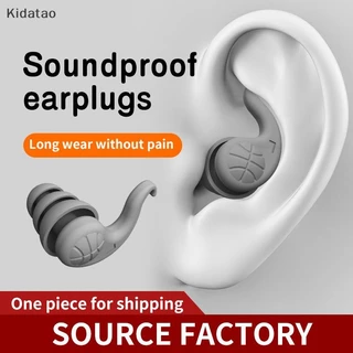 Kidatao ที่อุดหูกันเสียงสําหรับการนอนหลับซิลิโคนอ่อนนุ่มหู Muffs Noise Protection Travel Reusable Protection Sound Blocking Ear Plugs ใหม่