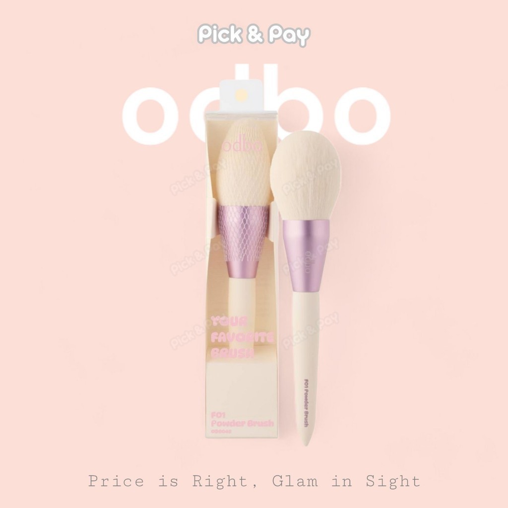 odbo แปรงแต่งหน้า โอดีบีโอ บลัช Your Favorite Brush (OD8048)