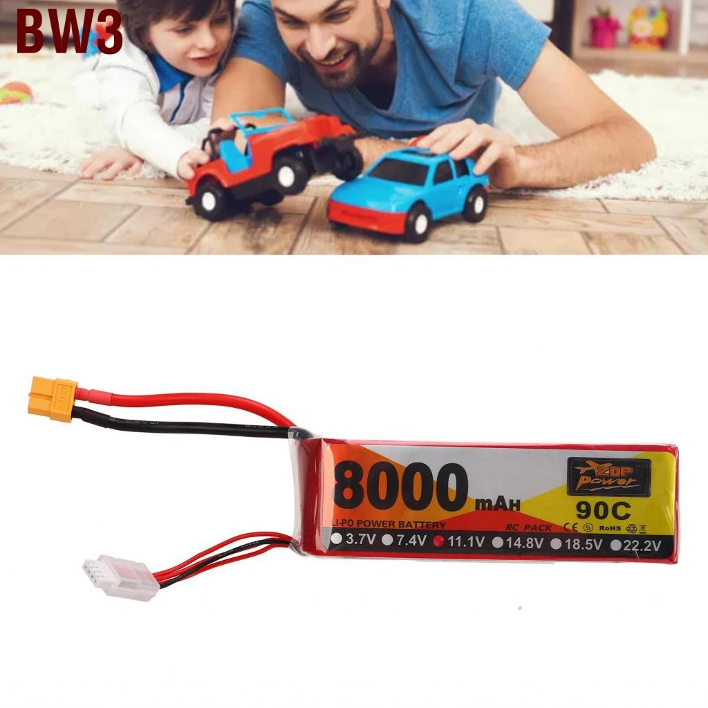 BW3 RC Lipo แบตเตอรี่ 8000mAh สำหรับ Racing Quadcopter