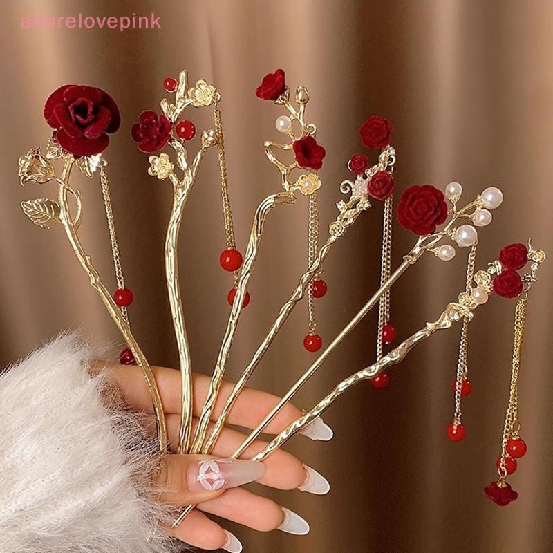 Iadorelovepink Red Rose sel ผม Sticks ผู้หญิงโบราณ Pearl Hairpin หญิงผมส้อม Pan ผมสับ Headdress Valens ของขวัญวัน th
