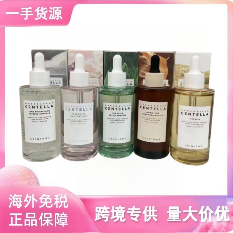 Preferred#skin1004Essence Rose Powder Salt/Probiotics/Tea Tree/Centella Asiatica Ampoule Essence Water100mlWY10