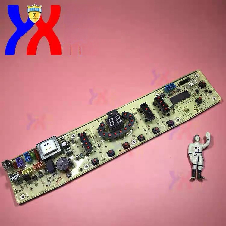 Rongshida เครื่องซักผ้าบอร์ดคอมพิวเตอร์เมนบอร์ดแผงวงจร mb5