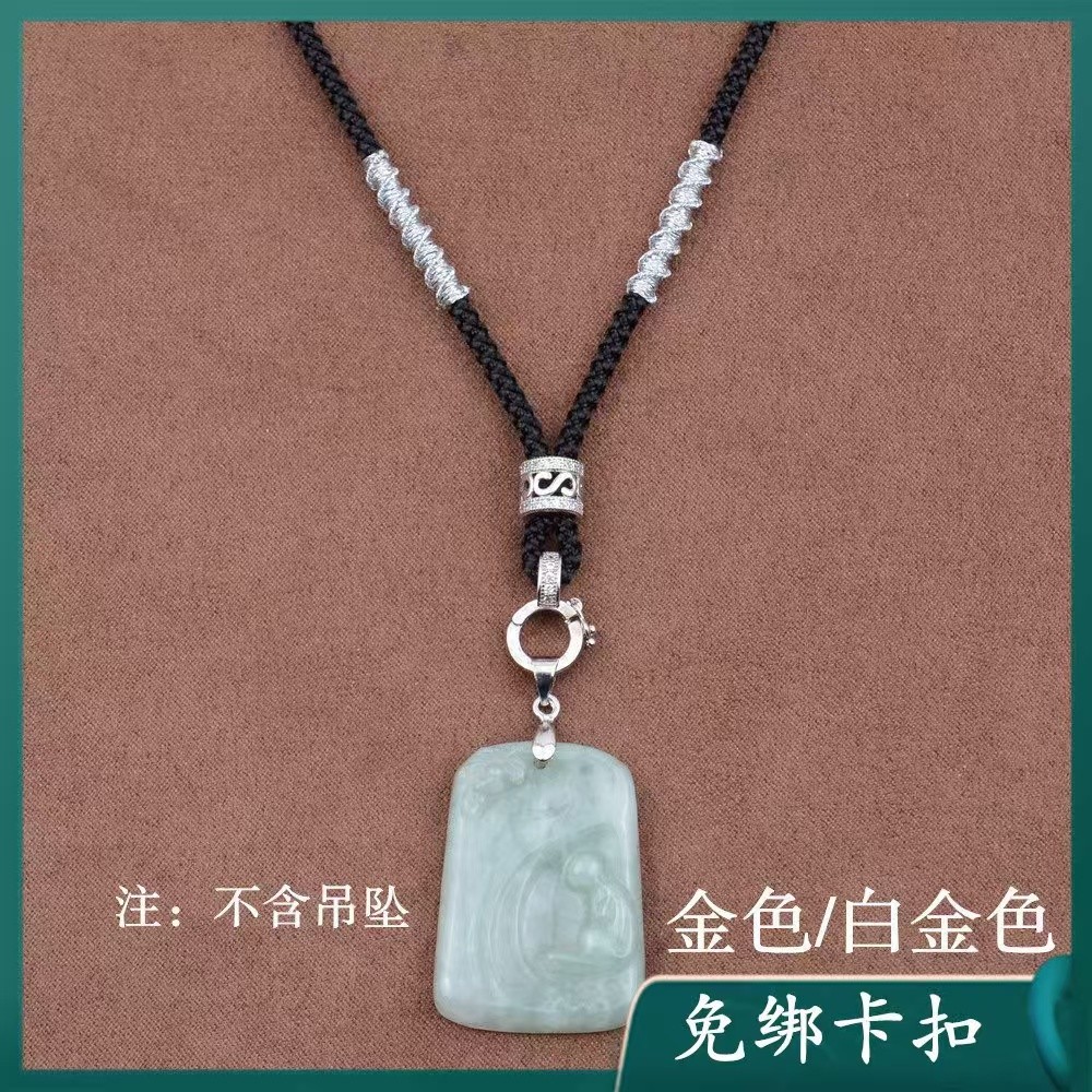ปรับจี้เชือกเส้นเล็กทองพระเครื่องสร้อยคอเชือกหยกจี้หยกจี้เชือกทอมือชุดผู้ชายผู้หญิง