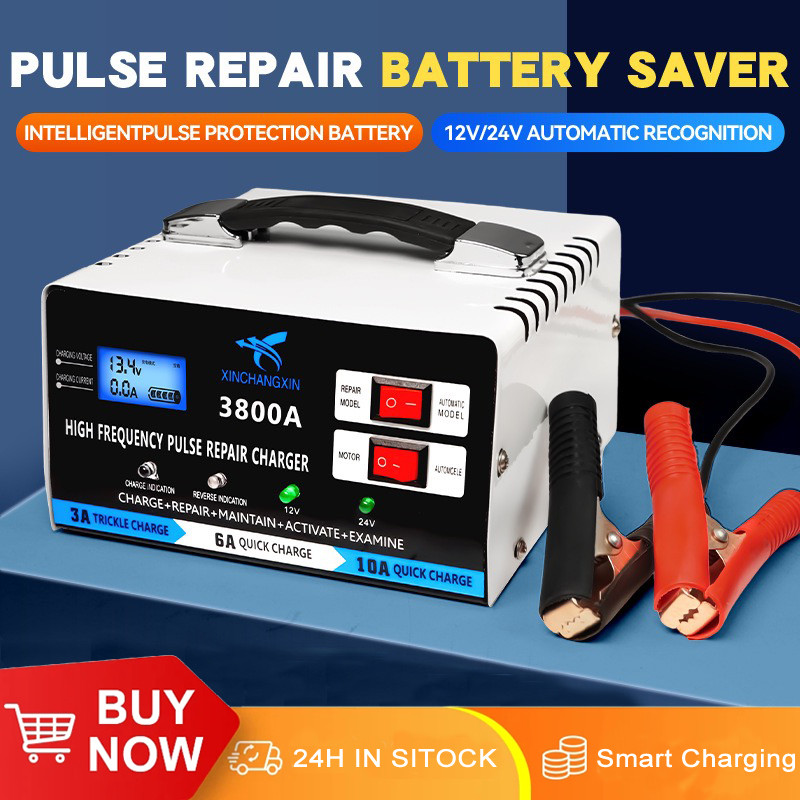 เครื่องชาร์จแบตเตอรี่ เครื่องชาร์จ เครื่องชาร์จแบตเตอรี่รถยนต์ 12V 24V เครื่องชาร์จแบตเตอรี่อัจฉริยะ เครื่องฟื้นฟู