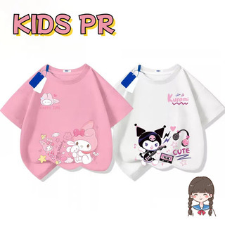 เสื้อผ้าเด็ก แฟชั่น sanrio kuromi ผ้าฝ้าย น่ารัก การ์ตูน เสื้อคอกลม เสื้อยืด ส่งเร็ว จัดส่งจากไทย