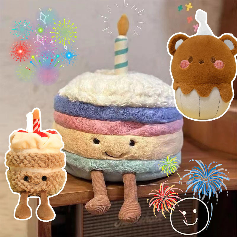 ตุ๊กตาเค้กสายรุ้งตุ๊กตาน่ารัก jellycat ตุ๊กตาตุ๊กตาตุ๊กตาของขวัญวันหยุด